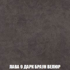 Пуф Акварель 1 (ткань до 300) в Урае - uray.mebel24.online | фото 19