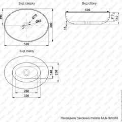 Раковина MELANA MLN-320316 в Урае - uray.mebel24.online | фото 3