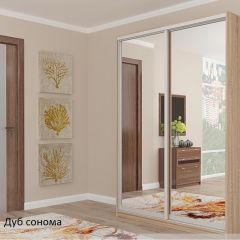 Шкаф №1 1.7-2 Оптима 2400х1704х572 (фасад 2 зеркала) в Урае - uray.mebel24.online | фото 3