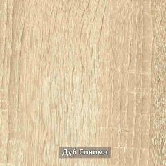 ГРЕТТА 3 Шкаф 2-х створчатый в Урае - uray.mebel24.online | фото 9