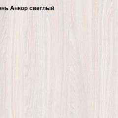 Шкаф 3-х дверный Ольга-1Н для одежды и белья в Урае - uray.mebel24.online | фото 3