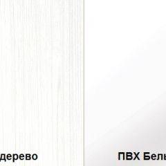 Стенка Румба арт. 03.272 (Белое дерево/Белый глянец) Шкаф комбинированный в Урае - uray.mebel24.online | фото 3
