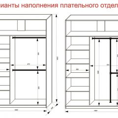 Шкаф-купе 1600 серии SOFT D1+D3+B2+PL1 (2 ящика+1штанга) профиль «Графит» в Урае - uray.mebel24.online | фото 7