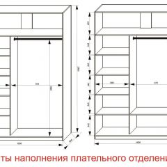Шкаф-купе 1600 серии SOFT D6+D6+B2+PL3 (2 ящика+2штанги) профиль «Капучино» в Урае - uray.mebel24.online | фото 8