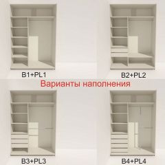 Шкаф-купе 1800 серии SOFT D1+D3+B2+PL1 (2 ящика+1штанга) профиль «Графит» в Урае - uray.mebel24.online | фото 5