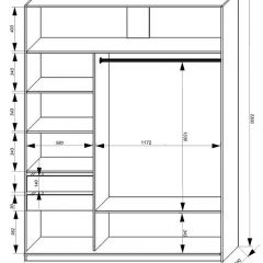 Шкаф-купе 1800 серии SOFT D6+D4+B2+PL2 (2 ящика+1штанга+1 полка) профиль «Капучино» в Урае - uray.mebel24.online | фото 3