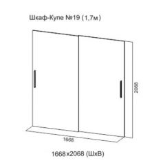 Шкаф-купе №19 Серия 3 Квадро (1700) Ясень Анкор светлый в Урае - uray.mebel24.online | фото 5