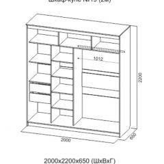 Шкаф-купе №19 Серия 3 Квадро (2000) Ясень Анкор светлый в Урае - uray.mebel24.online | фото 4