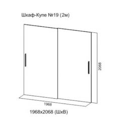 Шкаф-купе №19 Серия 3 Квадро (2000) Ясень Анкор светлый в Урае - uray.mebel24.online | фото 5