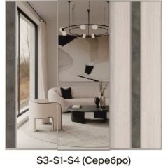 Шкаф-купе 1950 серии SILVER S3+S1+S4 B22+PL3 (по 2 ящика лев/прав+2 штанги) профиль «Серебро» в Урае - uray.mebel24.online | фото 9
