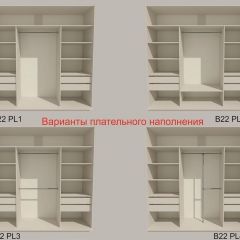 Шкаф-купе 2100 серии SOFT D4+D4+D4+B22+PL1 (по 2 ящика лев/прав+1штанга) профиль «Графит» в Урае - uray.mebel24.online | фото 5