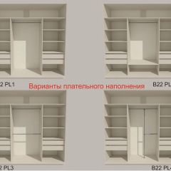Шкаф-купе 2100 серии SOFT D5+D4+D5+B22+PL3 (по 2 ящика лев/прав+2штанги) профиль «Графит» в Урае - uray.mebel24.online | фото 5