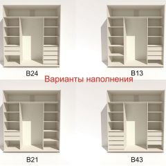 Шкаф-купе 2100 серии SOFT D5+D4+D5+B22+PL3 (по 2 ящика лев/прав+2штанги) профиль «Графит» в Урае - uray.mebel24.online | фото 6