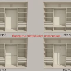 Шкаф-купе 2100 серии SOFT D5+D5+D5+B22+PL4 (по 2 ящика лев/прав+2штанги) профиль «Графит» в Урае - uray.mebel24.online | фото 4