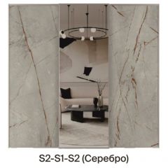 Шкаф-купе 2250 серии SILVER S5+S5+S5 B22+PL4 (по 2 ящика лев/прав+F обр.штанга) профиль «Серебро» в Урае - uray.mebel24.online | фото 7