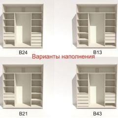 Шкаф-купе 2400 серии SOFT D4+D4+D4+B22+PL1 (по 2 ящика лев/прав+1штанга) профиль «Графит» в Урае - uray.mebel24.online | фото 6