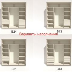 Шкаф-купе 2400 серии SOFT D5+D5+D5+B22+PL4 (по 2 ящика лев/прав+2штанги) профиль «Графит» в Урае - uray.mebel24.online | фото 5