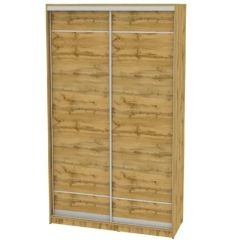 Шкаф-купе B-230х135х60-2 (1350) Белла в Урае - uray.mebel24.online | фото 18