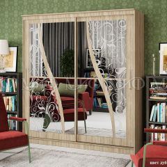 Шкаф-купе Элегант №2 (2,0 м) в Урае - uray.mebel24.online | фото 3