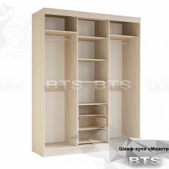 Шкаф-купе Маэстро (Ясень белый) в Урае - uray.mebel24.online | фото 4