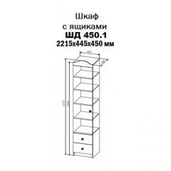 KI-KI ШД450.1 Шкаф (белый/белое дерево) в Урае - uray.mebel24.online | фото 2