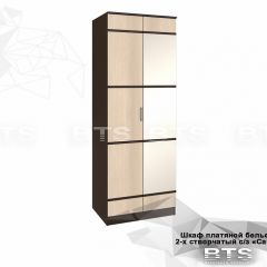 Шкаф 2-х створчатый Сакура + Зеркало (венге/лоредо) в Урае - uray.mebel24.online | фото 2