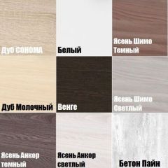 Шкаф с зеркалом "Алиса (H2_M)" с торцевой ручкой в Урае - uray.mebel24.online | фото 3