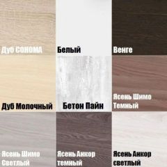 Шкаф с зеркалом "Алиса (H5_M)" с торцевой ручкой в Урае - uray.mebel24.online | фото 3