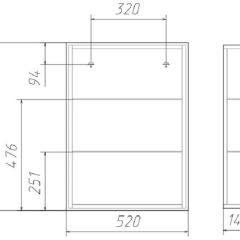 Шкаф-зеркало Хеппи 50 Идеал левый/правый Домино (DI44191HZ) в Урае - uray.mebel24.online | фото 3