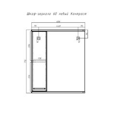 Шкаф-зеркало Контраст 60 левый АЙСБЕРГ (DA2704HZ) в Урае - uray.mebel24.online | фото 8