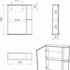 Шкаф-зеркало Норма 1-55 левый АЙСБЕРГ (DA1603HZ) в Урае - uray.mebel24.online | фото 8