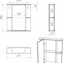 Шкаф-зеркало Норма 2-60 левый АЙСБЕРГ (DA1611HZ) в Урае - uray.mebel24.online | фото 10