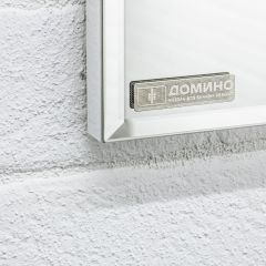 Шкаф-зеркало Uno 60 Дуб серый левый/правый Домино (DU1503HZ) в Урае - uray.mebel24.online | фото 13