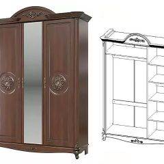 Спальный гарнитур Да Винчи (модульная) в Урае - uray.mebel24.online | фото 9