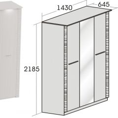 Спальный гарнитур Элана (модульная) Бодега белая в Урае - uray.mebel24.online | фото 11