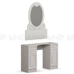 ГАРМОНИЯ Спальный гарнитур (модульная) МДФ в Урае - uray.mebel24.online | фото 6