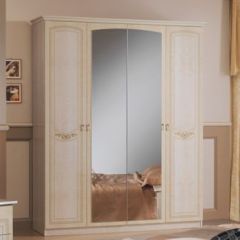 Спальный гарнитур Ирина (модульная) беж в Урае - uray.mebel24.online | фото 4