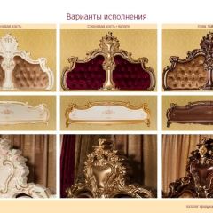 Спальный гарнитур Шейх (модульная) в Урае - uray.mebel24.online | фото 16