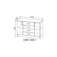 СОФИ Спальный гарнитур (модульный) в Урае - uray.mebel24.online | фото 5