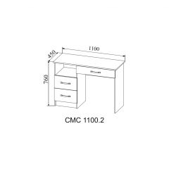 СОФИ Спальный гарнитур (модульный) в Урае - uray.mebel24.online | фото 15