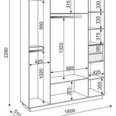 Спальный гарнитур Тиффани (БЕЛЫЙ ТЕКСТУРНЫЙ/БЕЛЫЙ) в Урае - uray.mebel24.online | фото 9