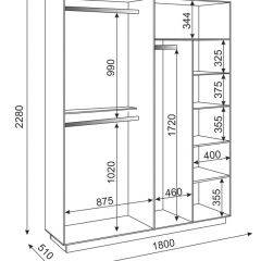 Спальный гарнитур Тиффани (БЕЛЫЙ ТЕКСТУРНЫЙ/БЕЛЫЙ) в Урае - uray.mebel24.online | фото 11