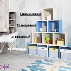 Стеллаж Ярофф №1, односекционный в Урае - uray.mebel24.online | фото 4