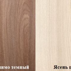 ПРАГА Гостинная (шимо темный/светлый) в Урае - uray.mebel24.online | фото 2