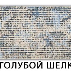 Стол-бабочка Паук пластик травертин Риголетто светлый в Урае - uray.mebel24.online | фото 13