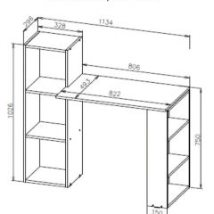 Стол компьютерный СТК 1 (Белый) в Урае - uray.mebel24.online | фото 3