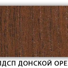 Стол кухонный Бриз лдсп ЛДСП Донской орех в Урае - uray.mebel24.online | фото 3