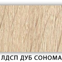 Стол кухонный Бриз лдсп ЛДСП Донской орех в Урае - uray.mebel24.online | фото 5