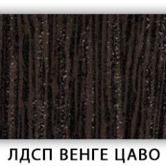 Стол кухонный Бриз лдсп ЛДСП Донской орех в Урае - uray.mebel24.online | фото 7