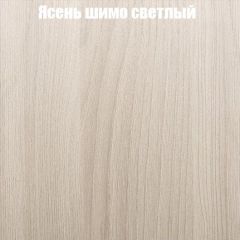 Стол ломберный ЛДСП раскладной без ящика (ЛДСП 1 кат.) в Урае - uray.mebel24.online | фото 9